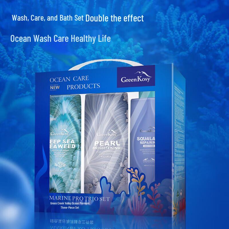 Green Valley Deep Sea Algae Hair Care Gift Set