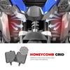 For BMW R1250GS R1200GS R1200 R1250 GS LC ADV Adventure 2013-2023 Motorcycle Radiator Guards Cooler Protector Grille Cover Parts