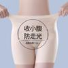 High-Waisted Shaping Safety Pants for Women