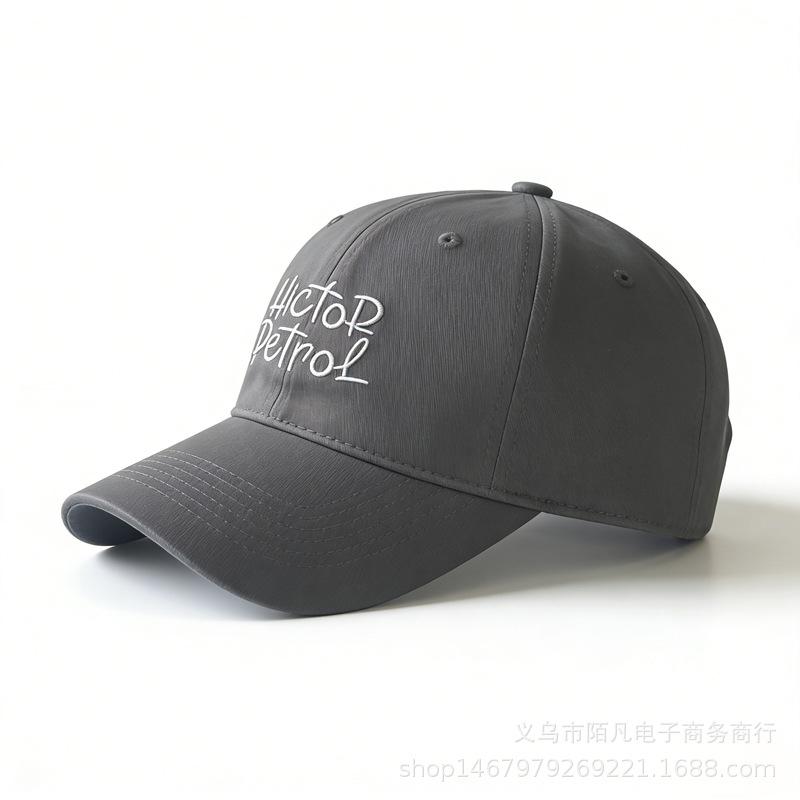 Spring and summer new letter embroidered baseball cap men's and women's fashion versatile trend sun hat travel sun protection cap