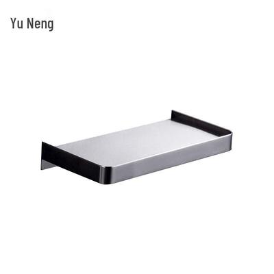 YUNENG Edelstahl Stanzfreier Wandmontierter Handy- & Taschentuchhalter