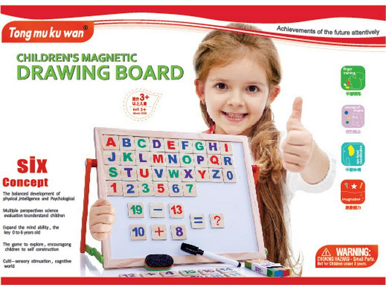 Kids' Double-Sided Magnetic Liftable Wooden Easel - Colorful Art & Drawing Toy