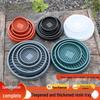 HUA BO SHI Breathable Round Plastic Flower Pot Tray