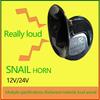 Univerzální hlasitý auto klakson 12V 24V elektrický šnečí vodotěsný alarmová sada motocykl nákladní auta SUV loď vozidlo klakson