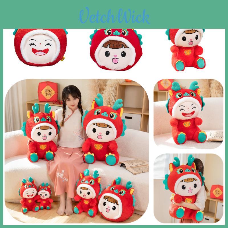 Adorable Plush Dragon Doll For Chinese New Year Celebration