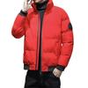 Jacket Cotton Clothes Trendy Men's Winter Men's Clothing Korean Version Cotton Clothes Jacket Trendy Brand Bread Clothes Men's Cotton-padded Jacket
