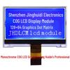 Entegre devreler ve endüstriyel elektronik – Optoelektronik görüntüler