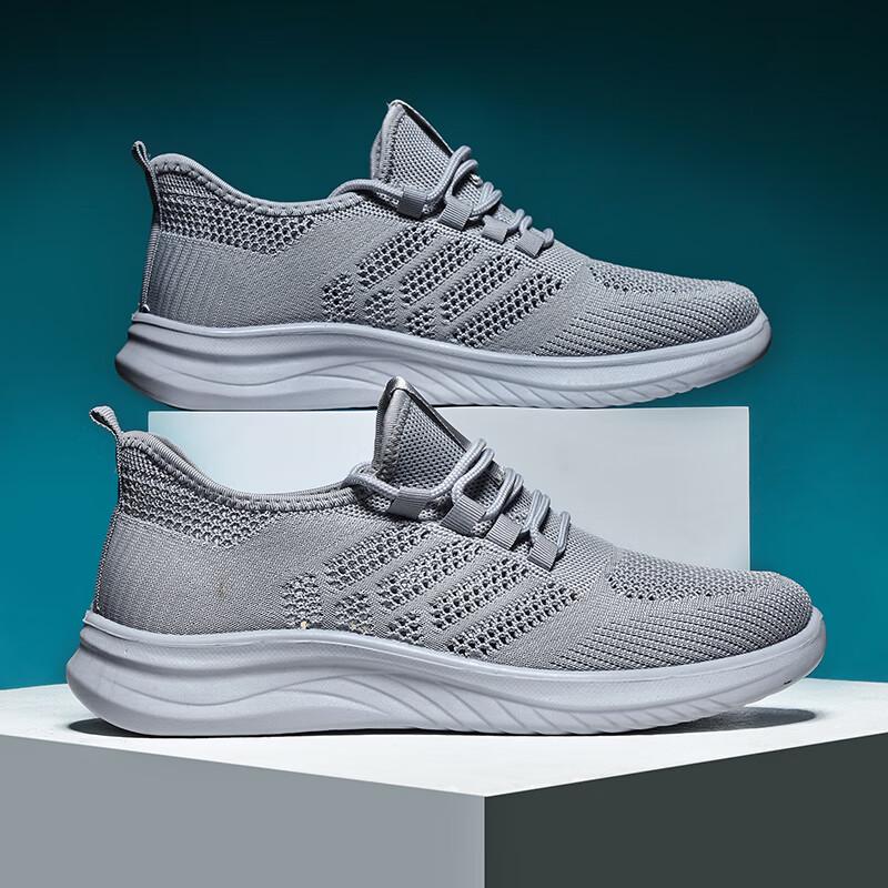 Double Star BaTe Men's Summer Breathable Mesh Slip-On Shoes