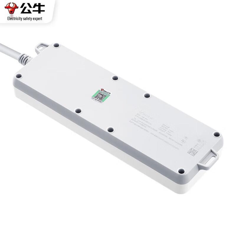 BULL GN-403 8-Outlet Power Strip
