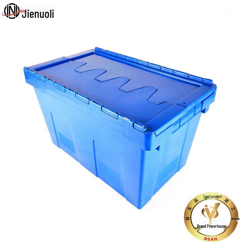 JNL Plastic Storage Container with Lid