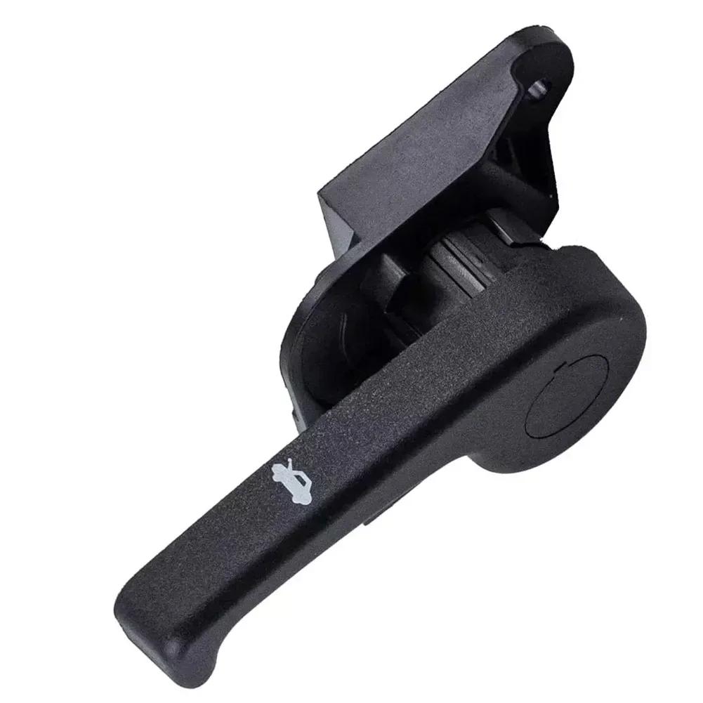 Performanță Fiabilă Îmbunătățire Exterior Auto Mâner Eliberare Capotă Auto Număr OEM DS7Z-99042C74-A Potrivire Precisă