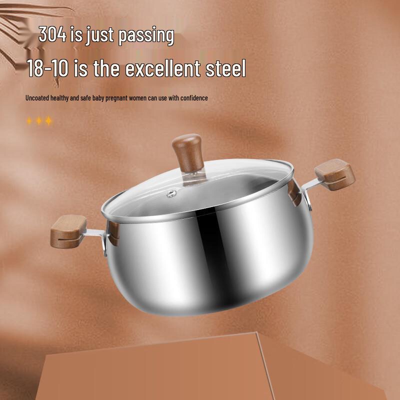 ZISIZ 316 Stainless Steel Saucepan