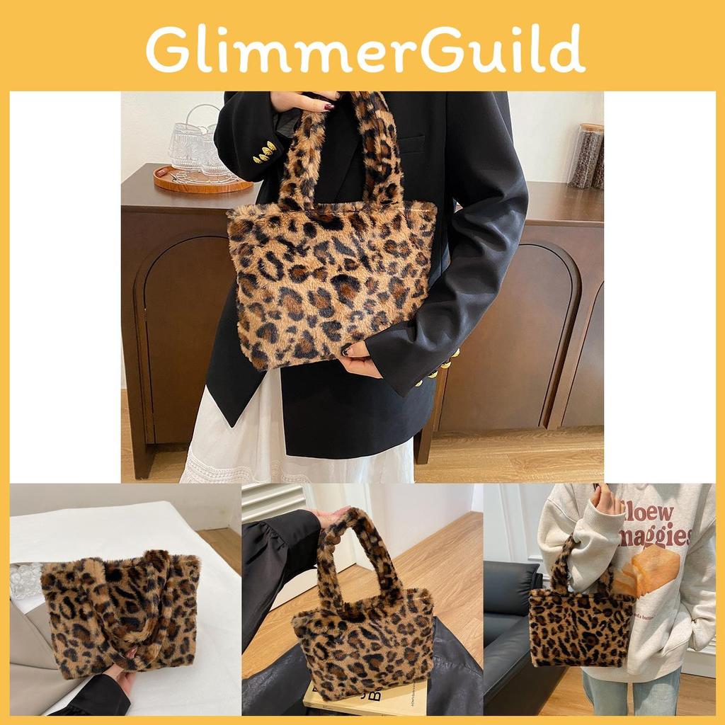 Stylish Leopard Print Tote Bag For Women Spacious Soft Plush Shoulder Bag For Everyday Use