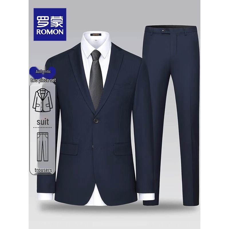 ROMON Men's Slim Fit Professional Business Suit Set