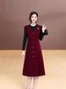 *Spring 2026 Elegant Plus Size A-line Two-Piece Mid-Length Dress*