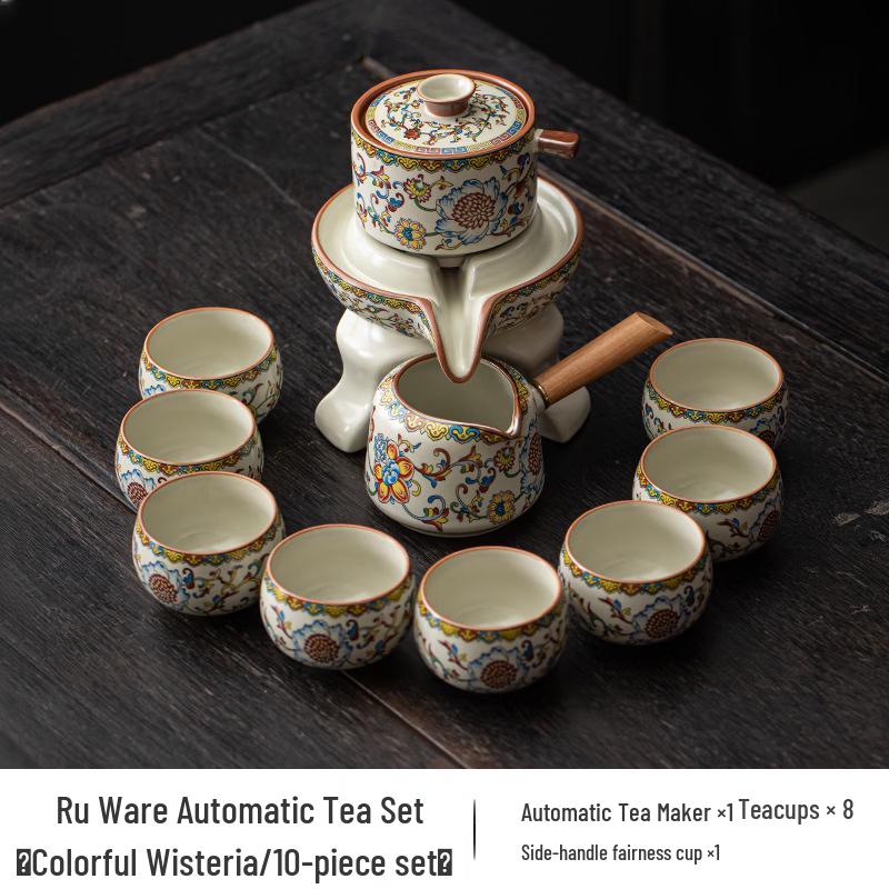 Elegant Ceramic Kung Fu Tea Set