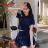Baleno Damen Polo-Rock Zweiteiliges Set