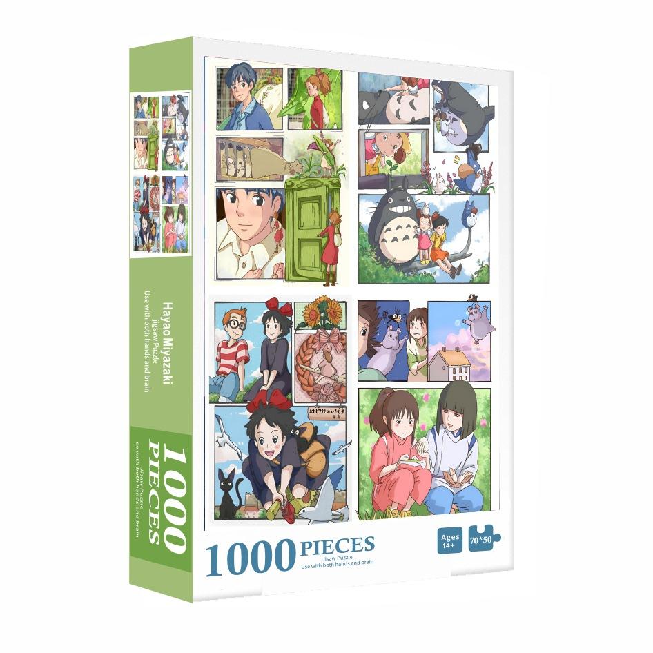 Аниме Персонаж Головоломка Игрушка Головоломка Игрушка Головоломка Игрушка 1000 шт. One Size зелёный