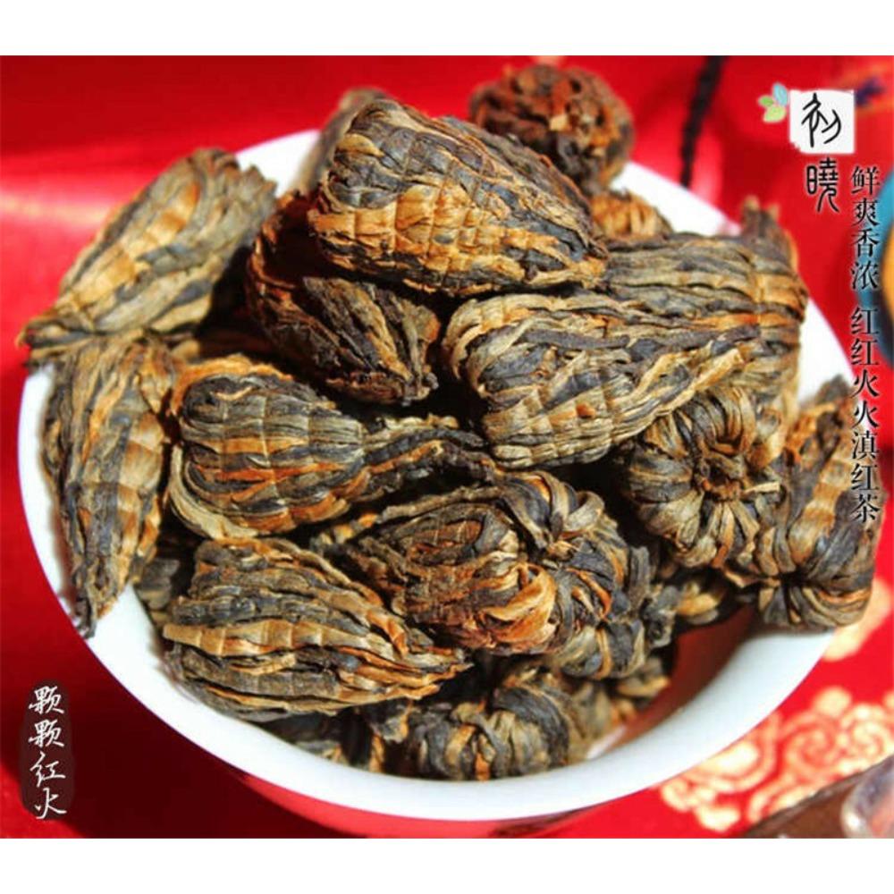 Natural Yunnan Black Tea Pagoda 250g Herbal Energy Detox Drink 01