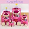 Strawberry Bear Lotsohuggin Plush Toy With Pp Cotton Filling For Couples Gift