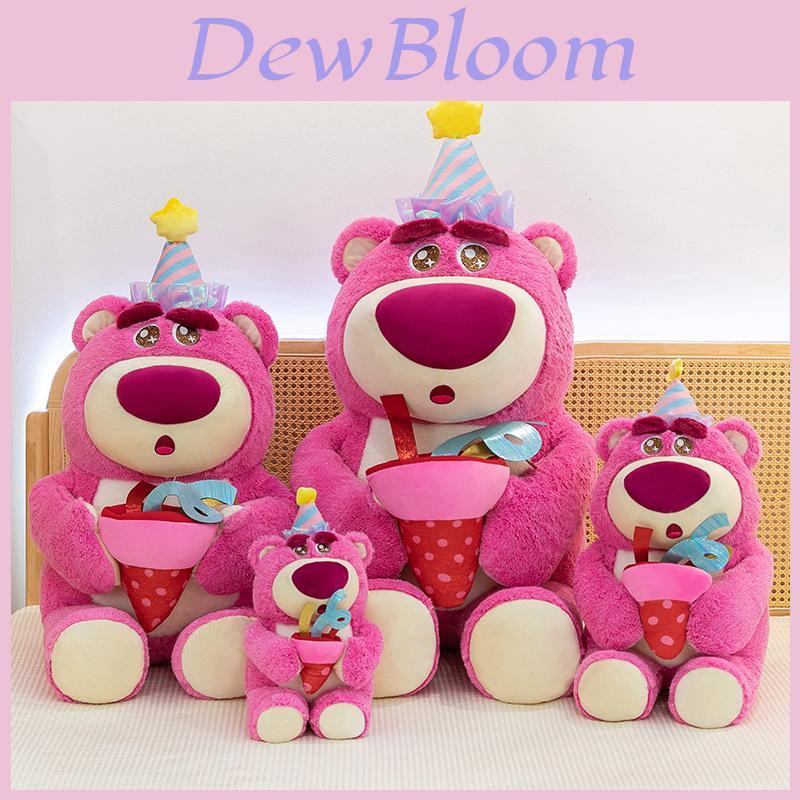 Strawberry Bear Lotsohuggin Plush Toy With Pp Cotton Filling For Couples Gift