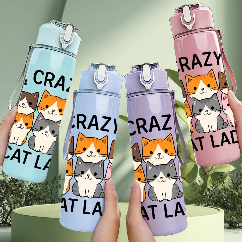 1PC Crazy Cat Lady Group 750ml Color Plastic Sports Water Bottle Leakproof Flip Straw Lid Suitable for Sports Office Home Use