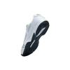 Mizuno Gate Sky Plus 3 Wide White Ombre Blue Unisex Sneakers Ghost-Grey 71GA234021