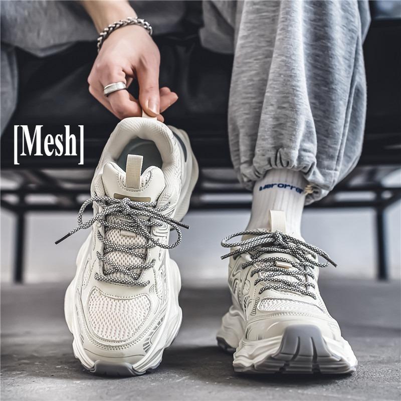 Men's sports casual shoes non-slip hundred with thick bottom heightening youth running shoes