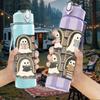 1PC Four Owl Window Frame Nest 750ml Color Plastic Sports Water Bottle Leakproof Flip Straw Lid Suitable for Sports Office Home Use