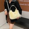 Shoulder Bag Women Plush Daily Commute