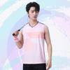 Quick-Dry Volleyball Tank Top Set Men Women Breathable Sportswear Training Match Gym