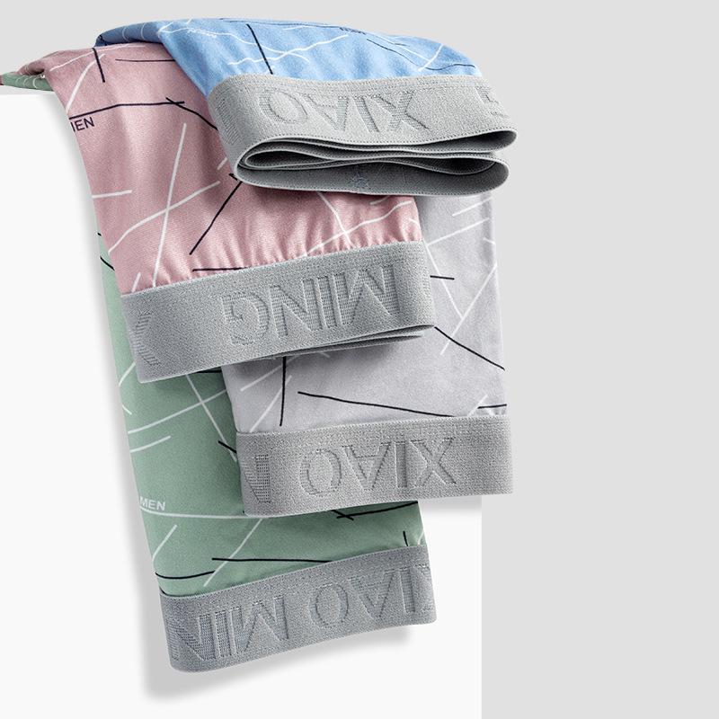 High-End Men's Seamless Breathable Milk Cotton Boxer Briefs
