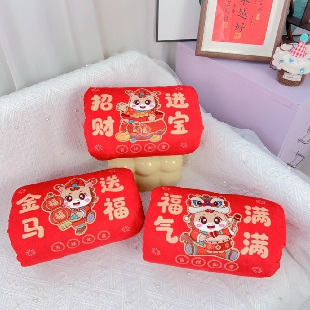 Chinese Style Horse Nap Pillow Cartoon Plush Horse Mascot Zodiac Horse Doll  Home Festive Decor