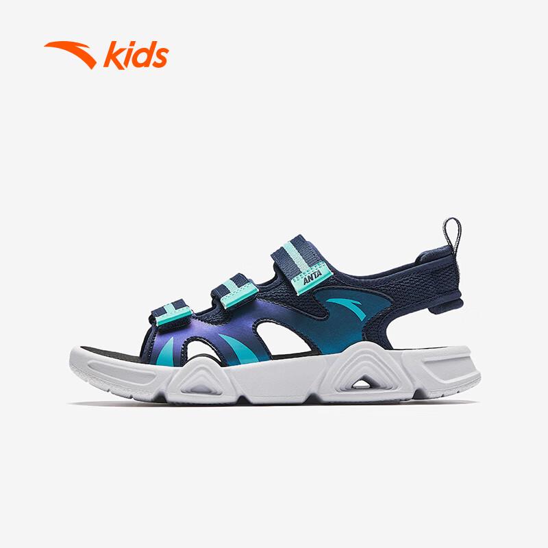 ANTA Kids  Outdoor Series Buckle Beach Sandals 33