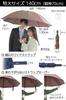 Folding Extra large folding umbrella with automatic opening and reverse large 10 70cm for both sunny and rainy PU and navy [Men's Umbrella] closing,