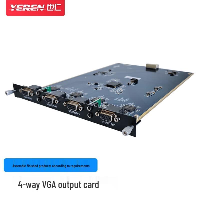 

Yeren YBK18 HD Video Seamless Hybrid Matrix Switcher Card