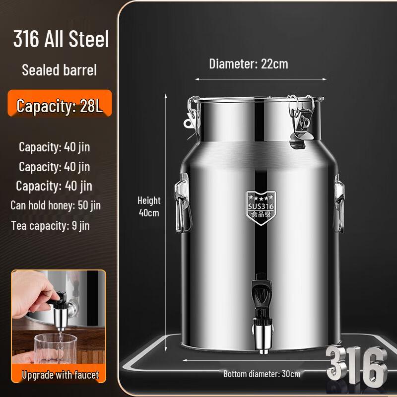 Герметичное Storage Bucket из нержавеющей стали 316 с краном