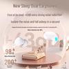 Q12 Wireless Bluetooth Sleep Earbuds – Dual-Ear, Semi-In-Ear, Isolating, Two-in-One Design (Two Pairs)