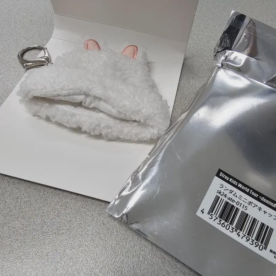 

Straykids Skzoo Hat Key Ring