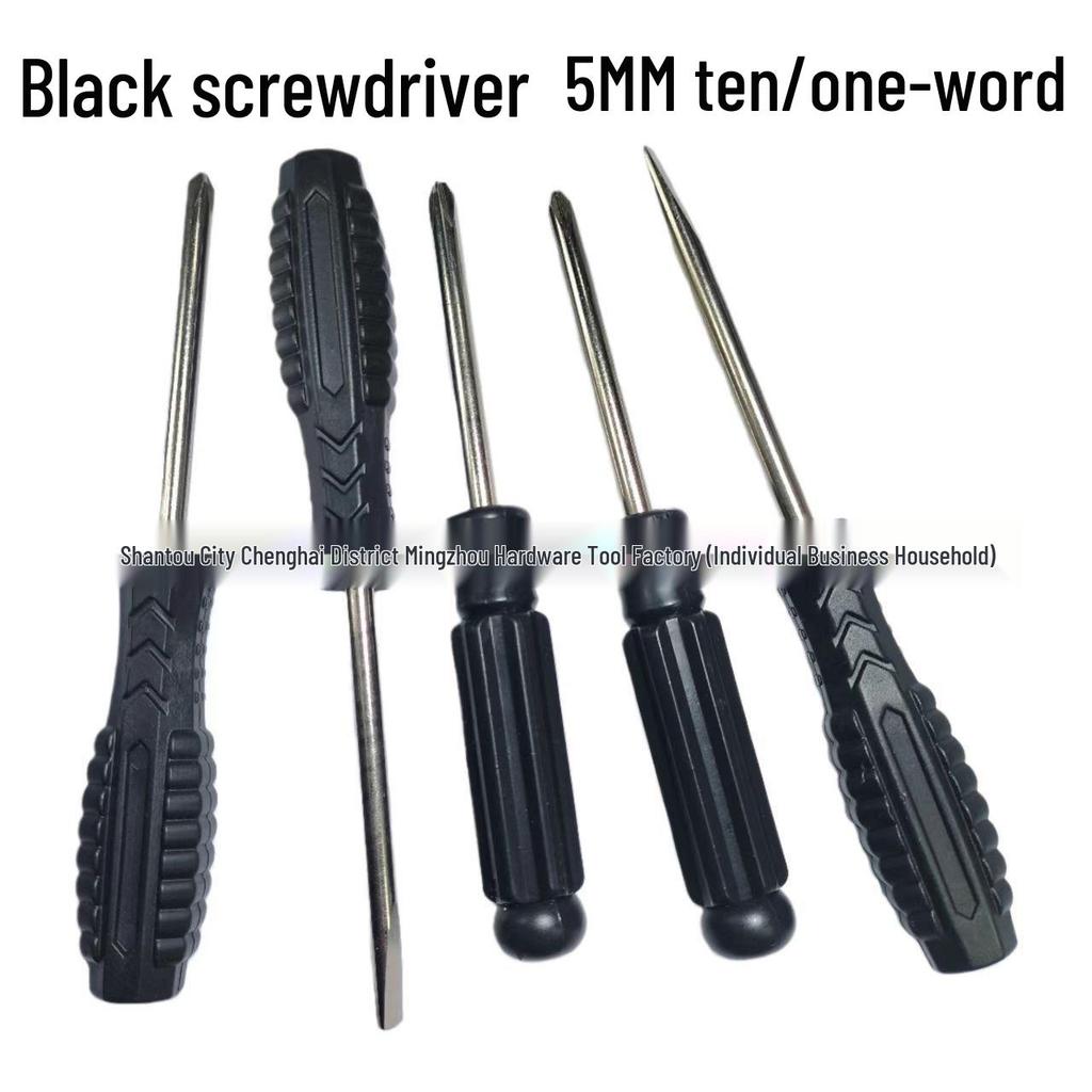 Black 5.0mm Phillips Screwdriver for Furniture and Appliance Repair