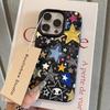 Stylish And Colorful Star-Pattern Phone Case For iPhone 17 Pro Max 16 Plus 15 Pro 14 13 12 11 XR 17Air Lychee Textur Soft Cover