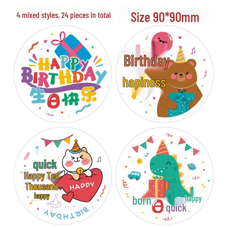 Baby's Double Full Month Happy Sticker for Birthday Party Favors, Gift Bags, and Kindergarten Teachers