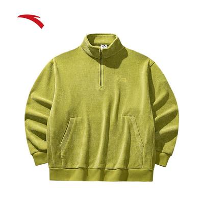 Men's Half-Zip Stand-Collar Pullover Sweatshirt
