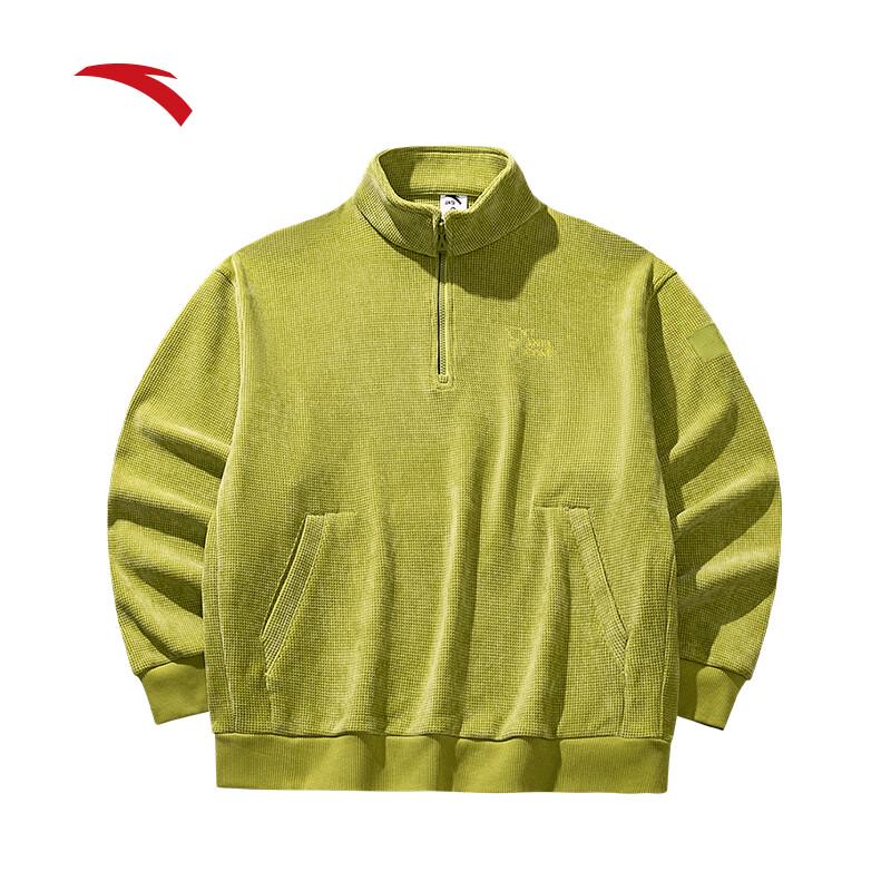 Anta Men s Half-Zip Stand-Collar Pullover Sweatshirt L