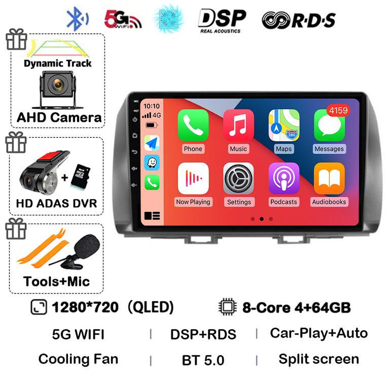 Android 14 Carplay Auto For Toyota BB 2 QNC20 2005-2016 Car Radio Multimedia Video Player Navigation GPS 4G+WIFI Stereo Audio BT