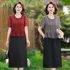 2026 Summer Fashion Slimming Printed Dress for Middle-Aged Women - Short-Sleeved, Stylish, Age-Reducing Temperament.
