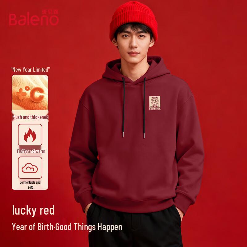 Baleno Herren Sweatshirt mit Kapuze und Grafik zum Jahr des Pferdes