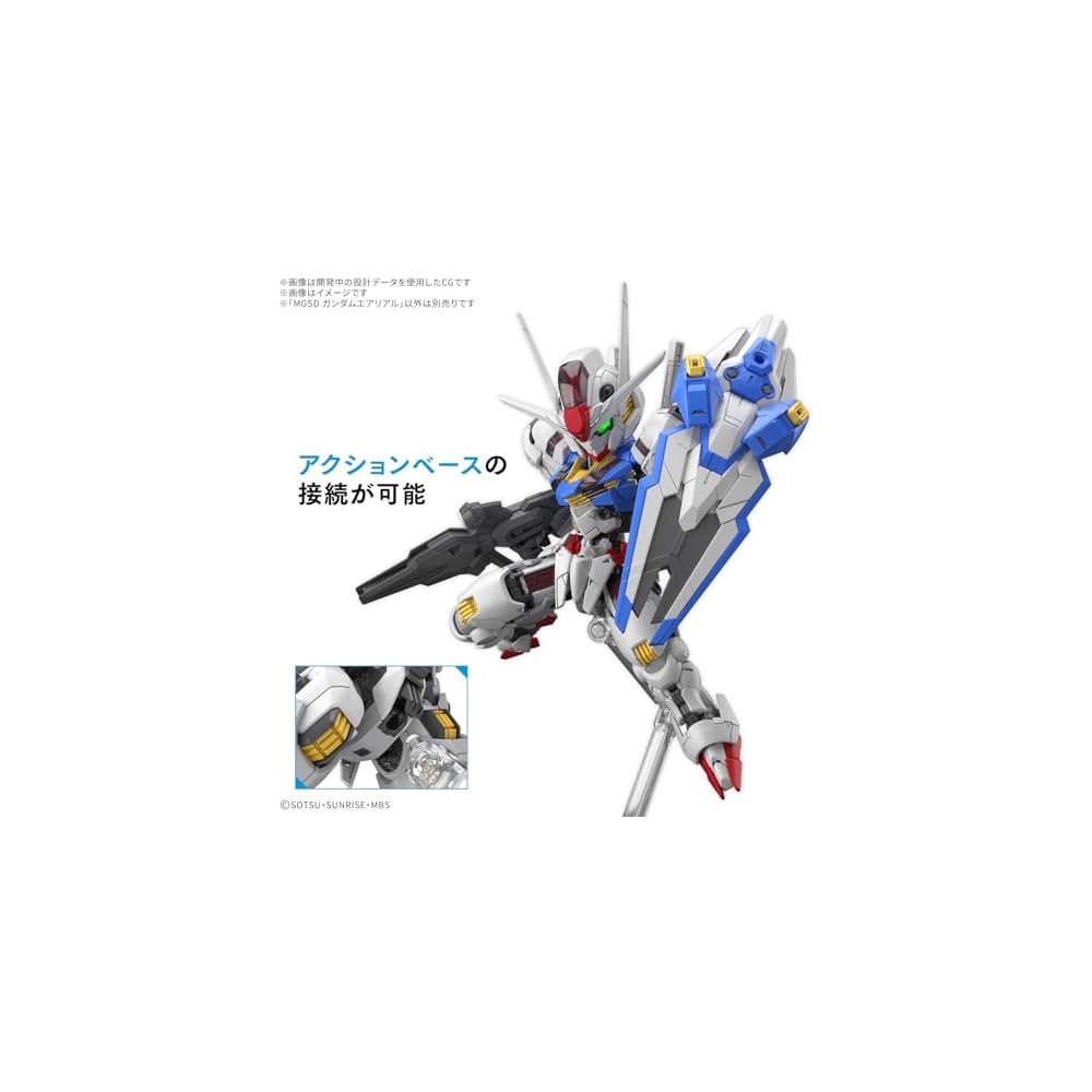 Bandai Spirits MGSD Mobile Suit Gundam Witch from Mercury Gundam Aerial Color-Coded Plastic Model Kit