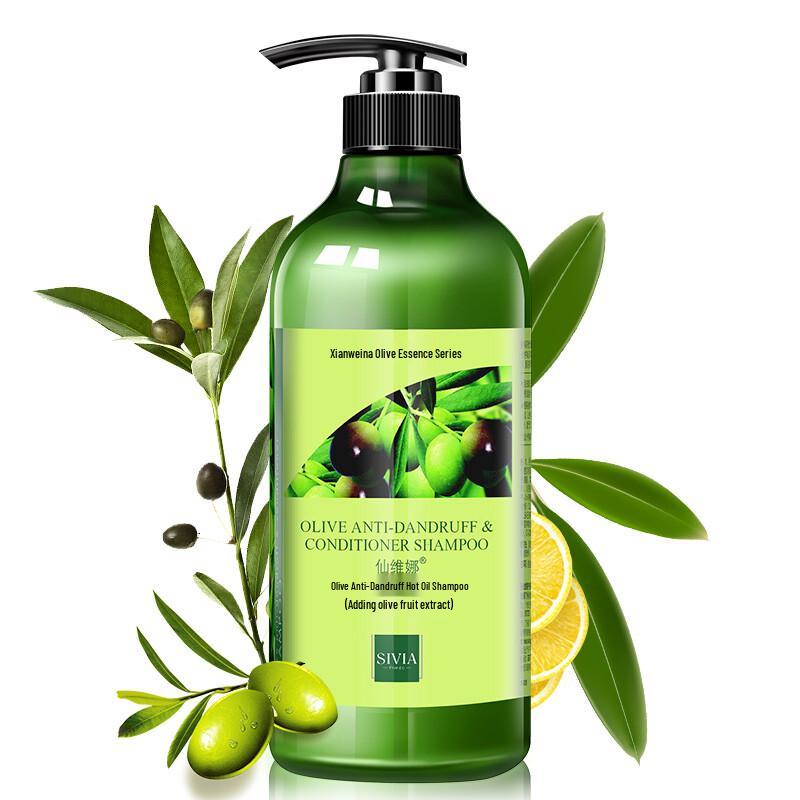 Xianweina Olive Oil Anti-Dandruff Shampoo 350ml