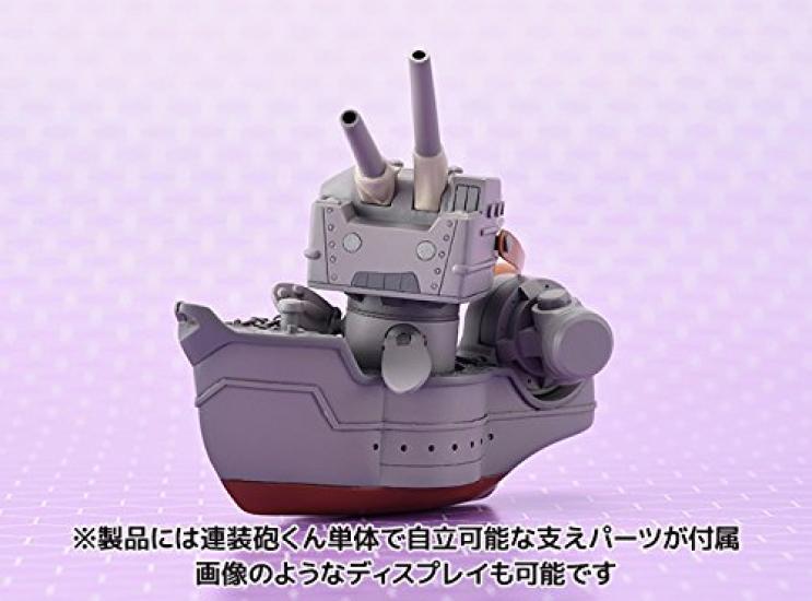 Hobby Japan Limited Kantai Collection KanColle Amatsukaze